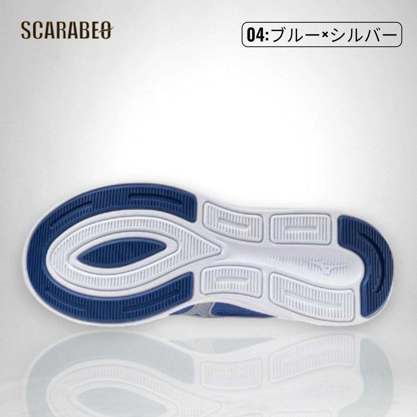 ミズノ ランニングシューズ マキシマイザー27 K1GA2500 ユニセックス 3E 幅広 軽量 クッション 日常履き ウォーキング ブラック ブルー レッド ネイビー k1ga2500