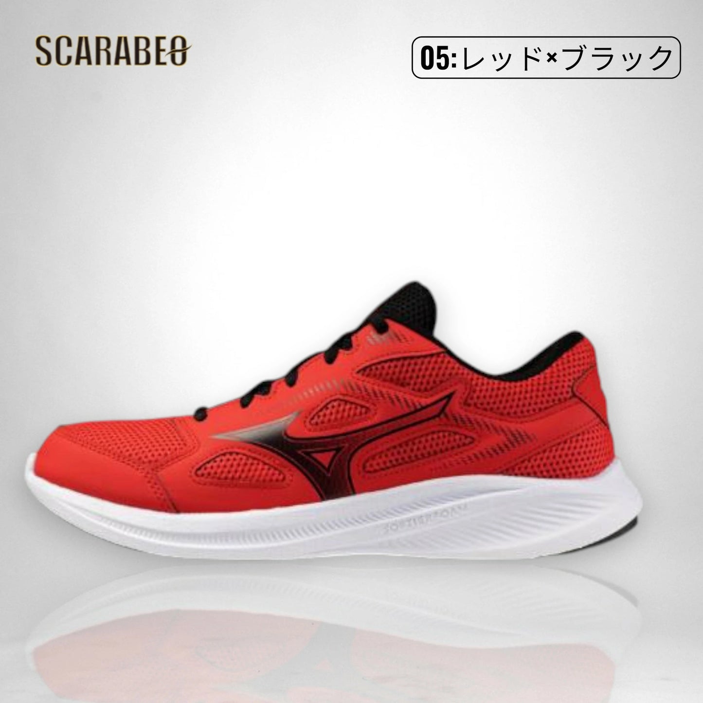 ミズノ ランニングシューズ マキシマイザー27 K1GA2500 ユニセックス 3E 幅広 軽量 クッション 日常履き ウォーキング ブラック ブルー レッド ネイビー k1ga2500