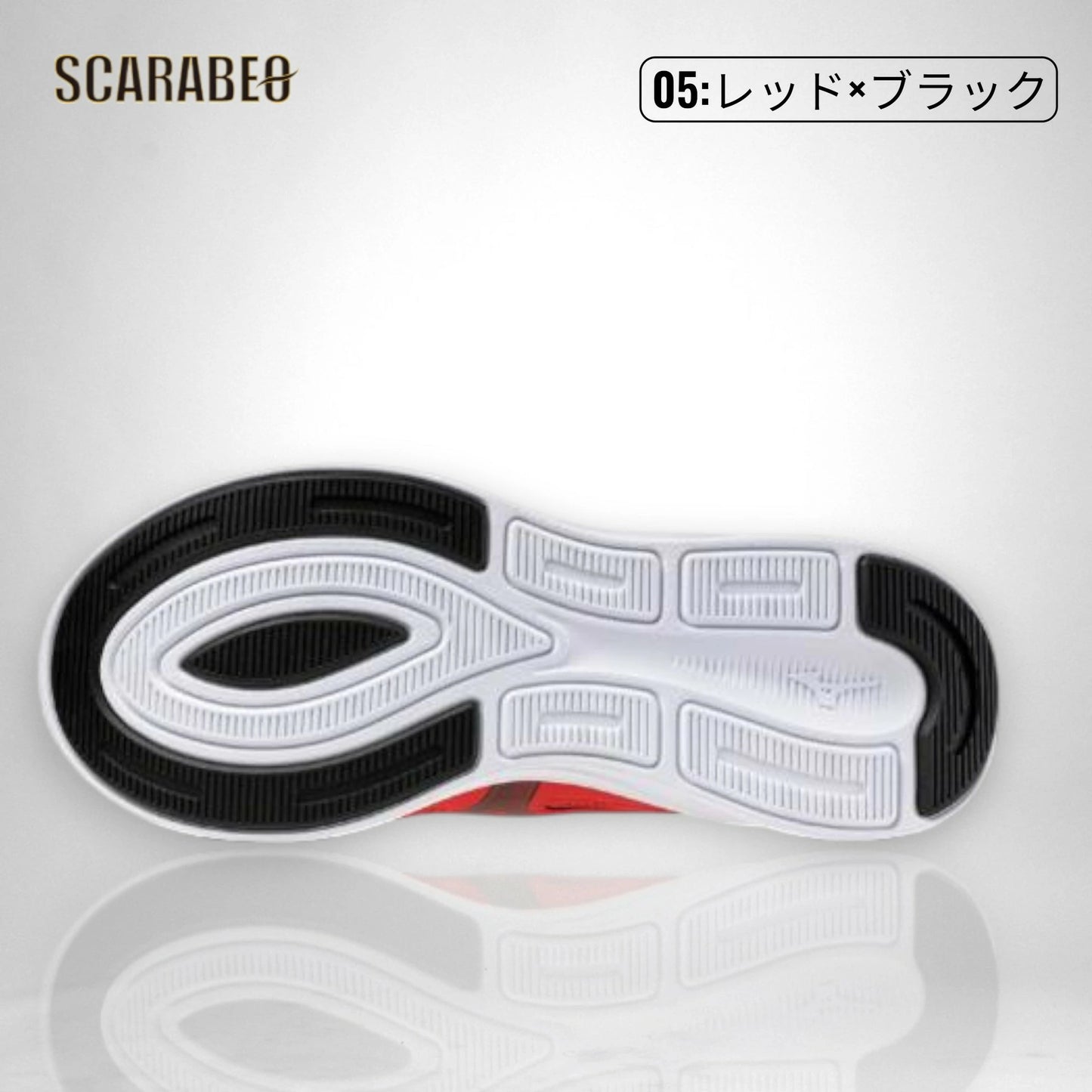 ミズノ ランニングシューズ マキシマイザー27 K1GA2500 ユニセックス 3E 幅広 軽量 クッション 日常履き ウォーキング ブラック ブルー レッド ネイビー k1ga2500