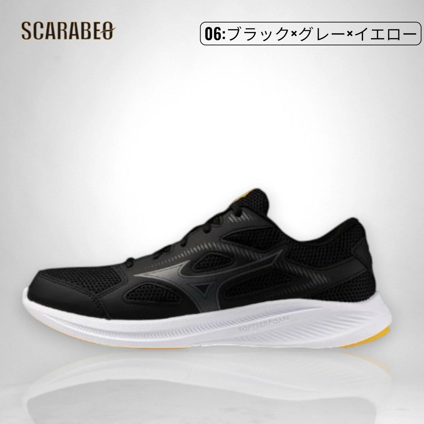 ミズノ ランニングシューズ マキシマイザー27 K1GA2500 ユニセックス 3E 幅広 軽量 クッション 日常履き ウォーキング ブラック ブルー レッド ネイビー k1ga2500