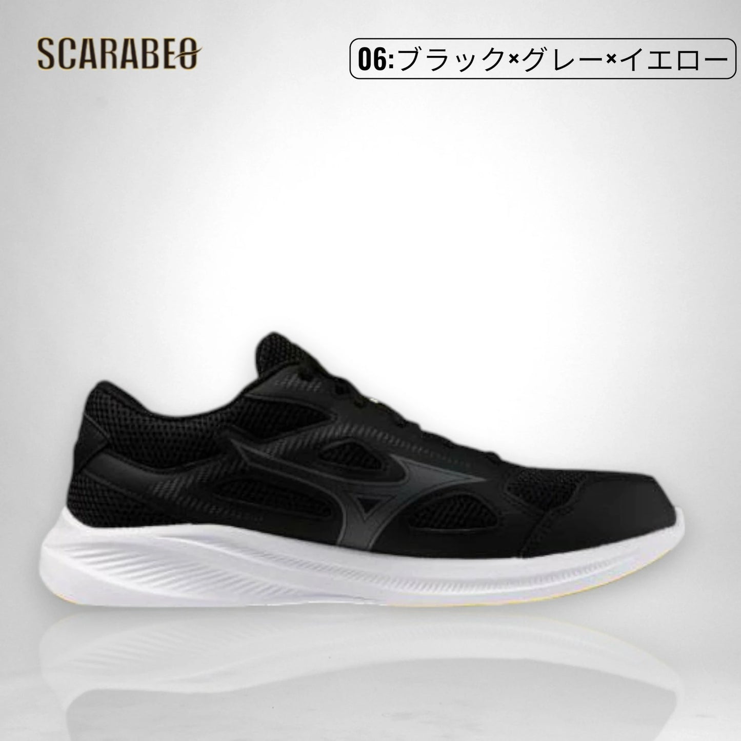 ミズノ ランニングシューズ マキシマイザー27 K1GA2500 ユニセックス 3E 幅広 軽量 クッション 日常履き ウォーキング ブラック ブルー レッド ネイビー k1ga2500