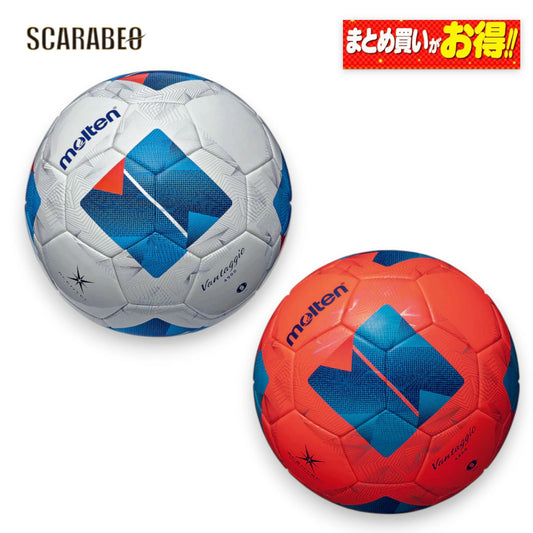 ヴァンタッジオ 4900 芝用 サッカーボール 5号球 人工皮革 F5N4900 中学生以上 ホワイト×ブルー f5n4900