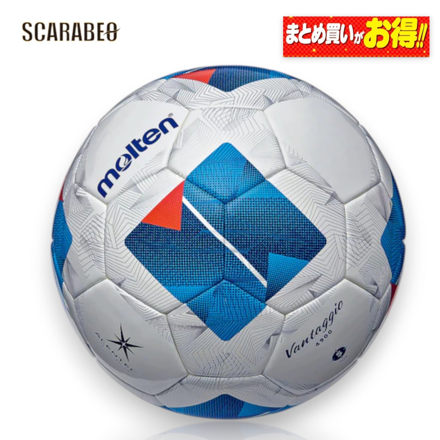 モルテン サッカーボール 5号球 ヴァンタッジオ4900 土用 F5N4901 アセンテック 人工皮革 ブチルチューブ 中学生以上 土グラウンド用 f5n4901