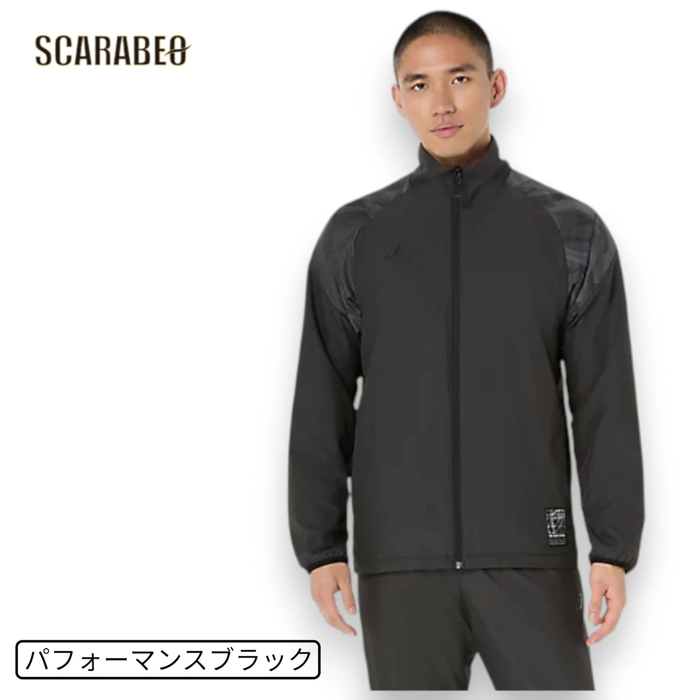 アシックス 裏トリコット グラフィック ウインドブレーカージャケット メンズ 防風 はっ水 保温 BACKWARM ASICS トレーニング ウェア 2031f175