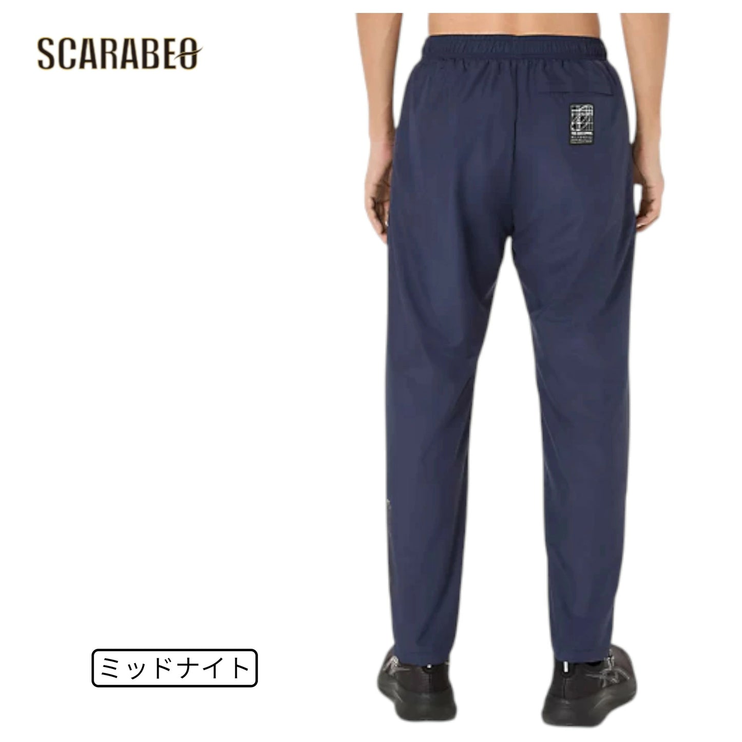 アシックス 裏トリコット ウインドブレーカーパンツ メンズ 防風 はっ水 保温 BACKWARM ASICS トレーニング ロングパンツ 2031f176