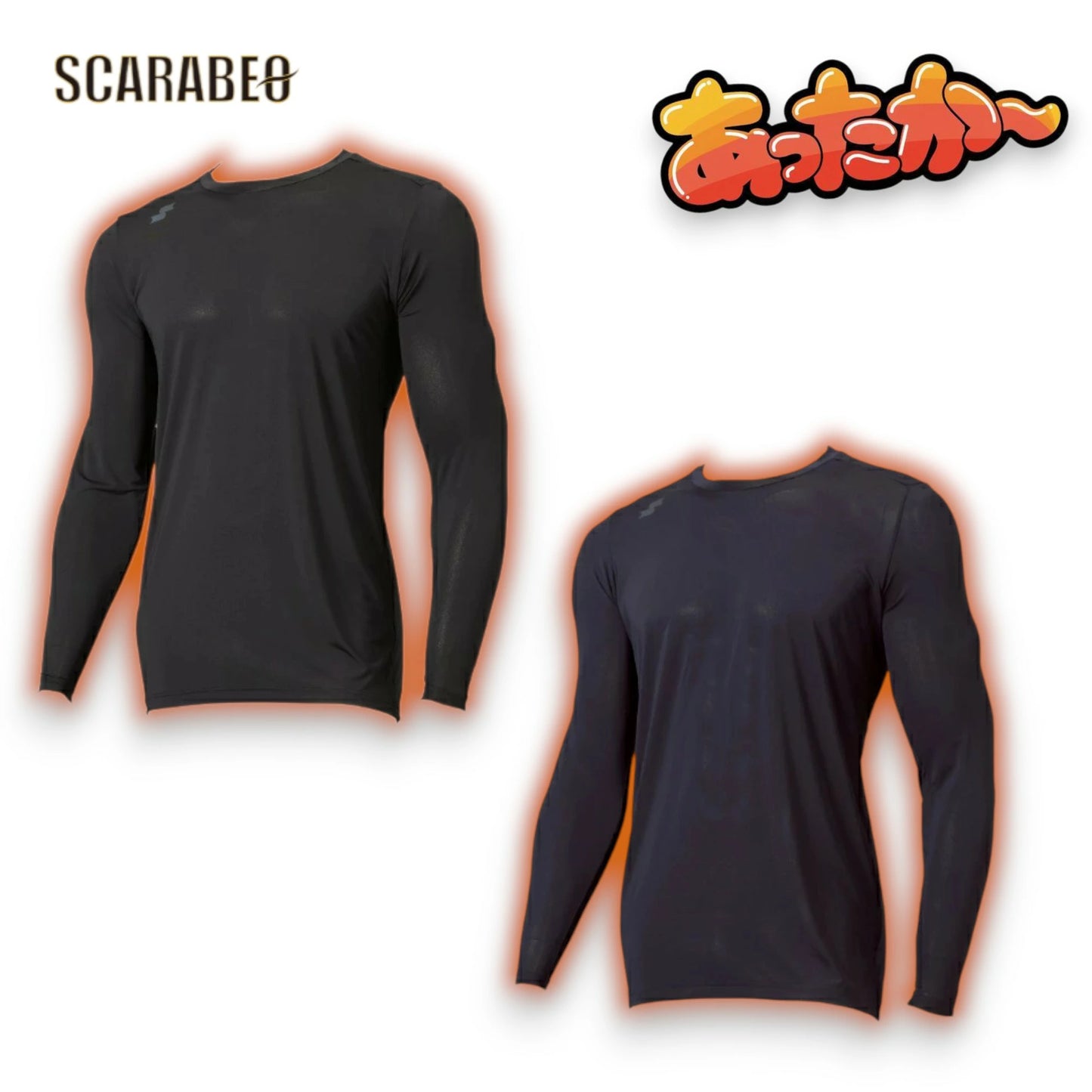 SSK エスエスケイ 蓄熱 ミドルフィット アンダーシャツ 長袖 野球 冬用 裏起毛 薄くて暖かい +10℃ 丸首 ハイネック 大人用 bue251ll