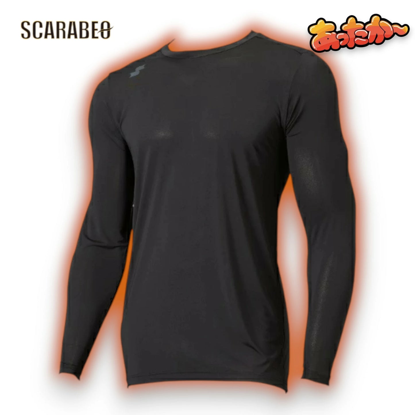 SSK エスエスケイ 蓄熱 ミドルフィット アンダーシャツ 長袖 野球 冬用 裏起毛 薄くて暖かい +10℃ 丸首 ハイネック 大人用 bue251ll