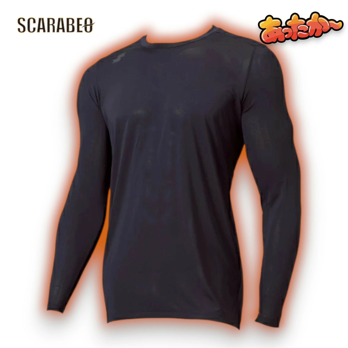 SSK エスエスケイ 蓄熱 ミドルフィット アンダーシャツ 長袖 野球 冬用 裏起毛 薄くて暖かい +10℃ 丸首 ハイネック 大人用 bue251ll