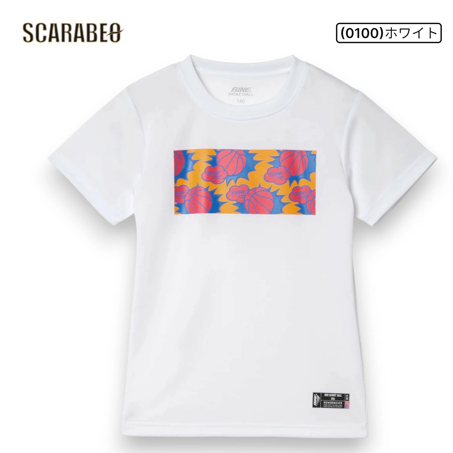 BIKE バイク ジュニア プラクティスTシャツ COMICS BK6713 ミニバス バスケットボール 子供 吸汗速乾 半袖 130-160cm bk6713