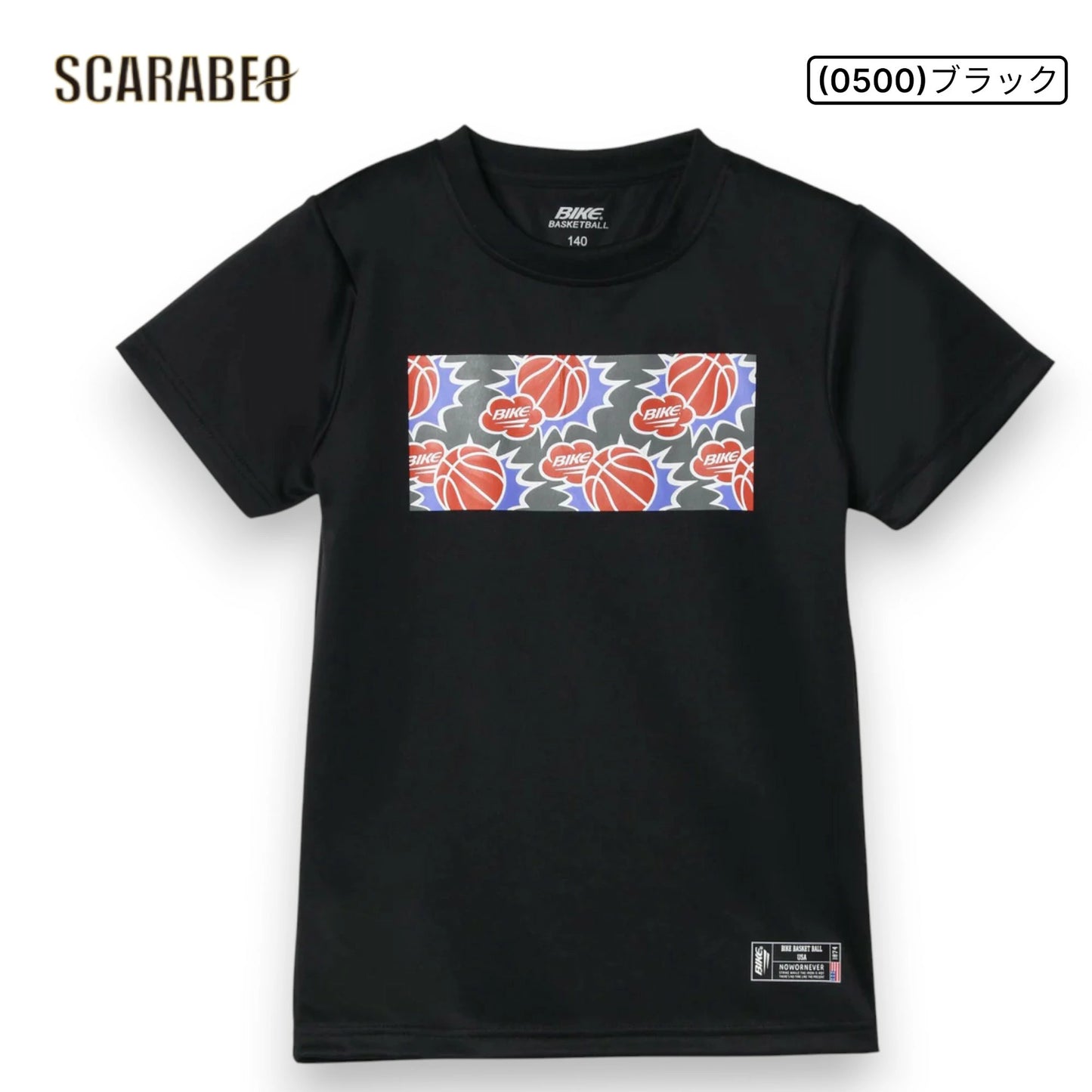 BIKE バイク ジュニア プラクティスTシャツ COMICS BK6713 ミニバス バスケットボール 子供 吸汗速乾 半袖 130-160cm bk6713