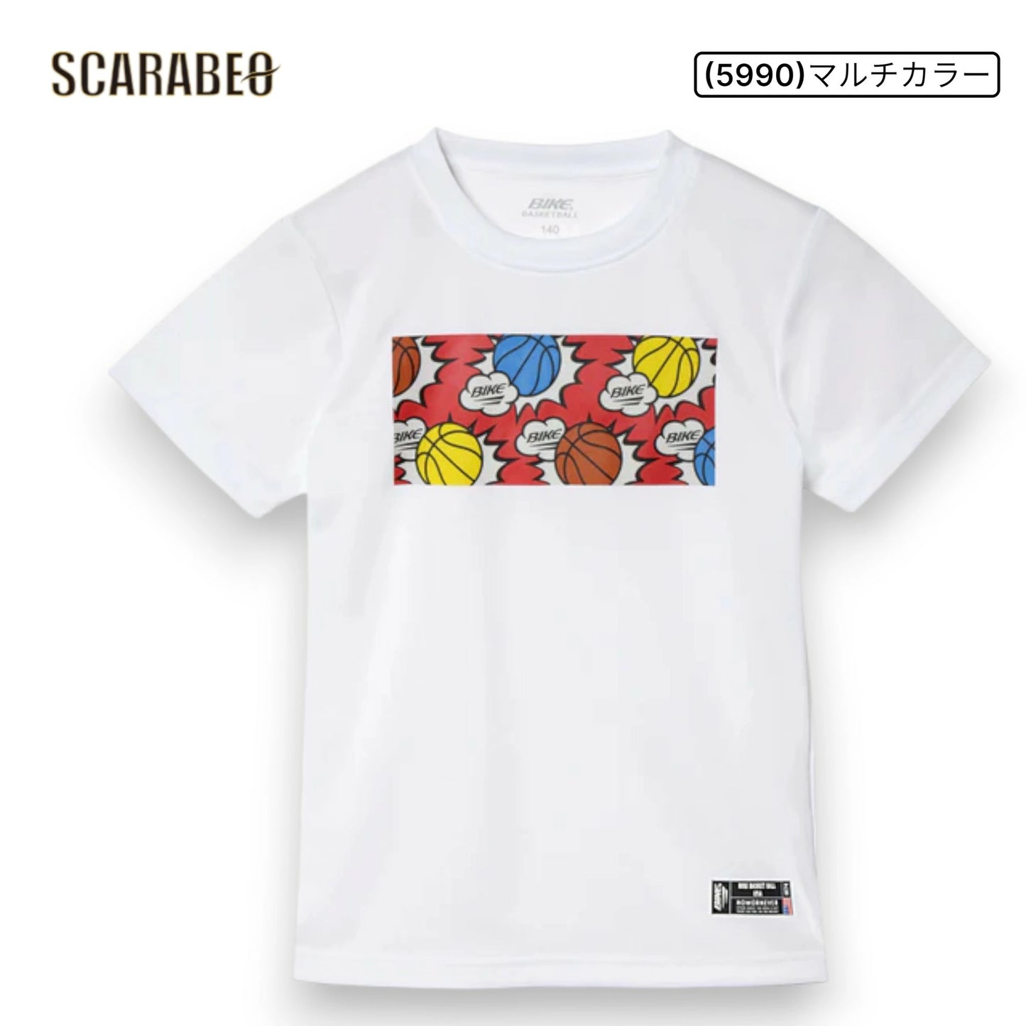BIKE バイク ジュニア プラクティスTシャツ COMICS BK6713 ミニバス バスケットボール 子供 吸汗速乾 半袖 130-160cm bk6713