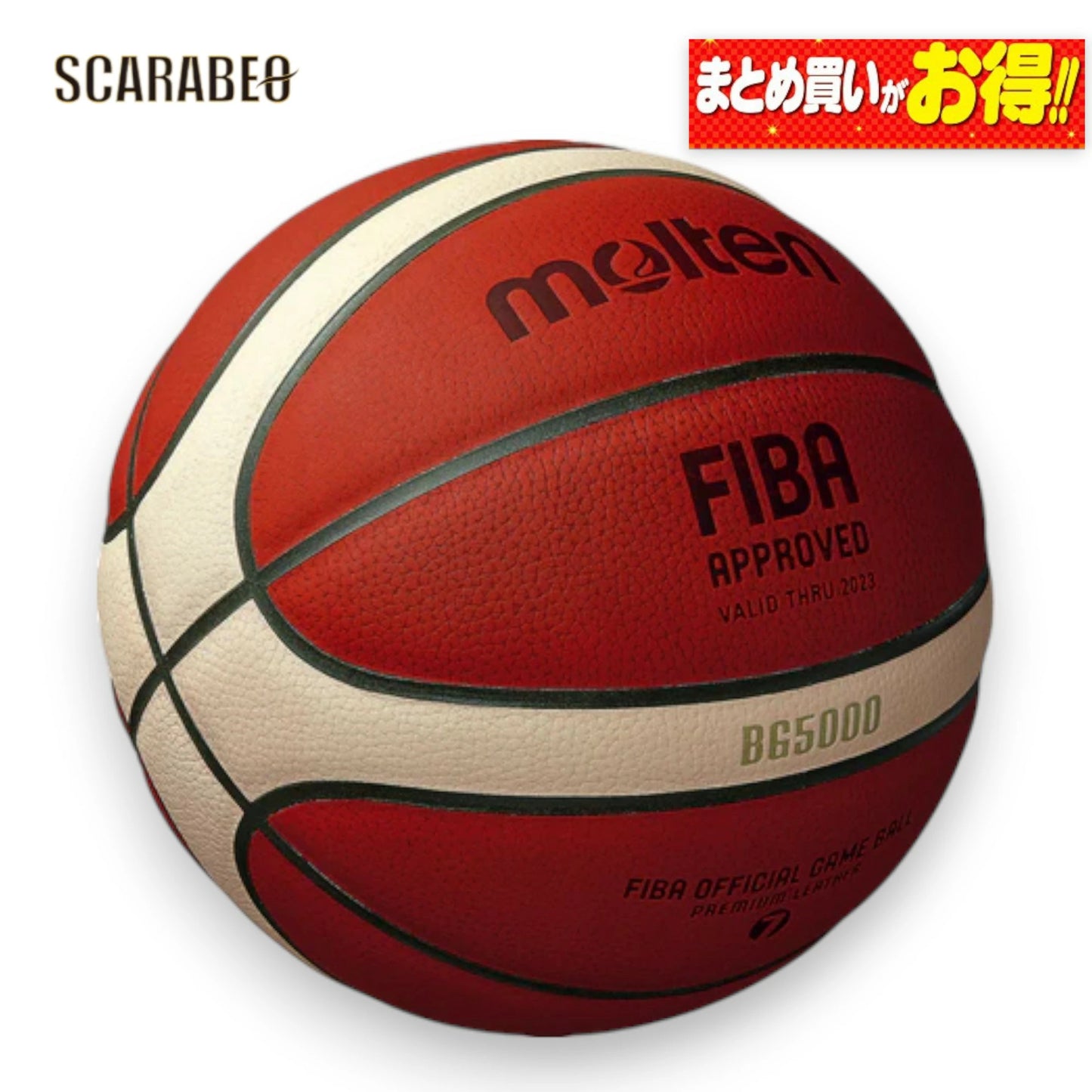 【FIBA公式試合球】molten モルテン BG5000 7号球 B7G5000 天然皮革 バスケットボール 男子 中学生以上 室内用 b7g5000