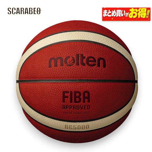 【FIBA公式試合球】molten モルテン BG5000 6号球 B6G5000 天然皮革 バスケットボール 女子 中学生以上 室内用 b6g5000
