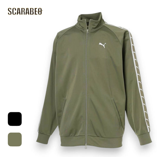 プーマ ジャージ ジャケット メンズ PUMA トラックジャケット スポーツウェア 693732 ブラック グリーン 693732