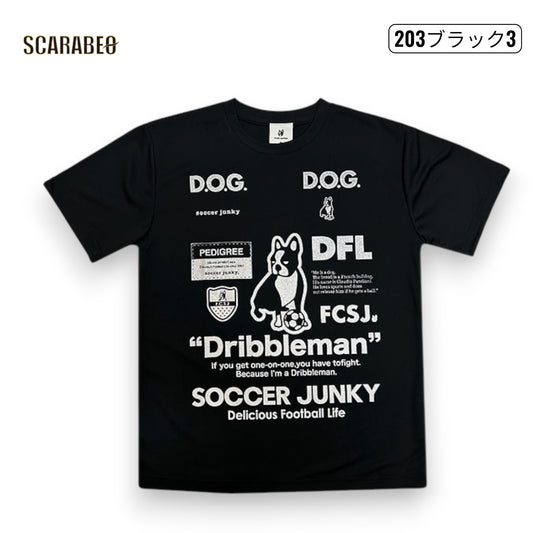 サッカージャンキー Soccer Junky ジュニア ワークアウトシャツ Dribbleman2 サッカー フットサル プラクティスシャツ 吸汗速乾 sj23a67vk-203