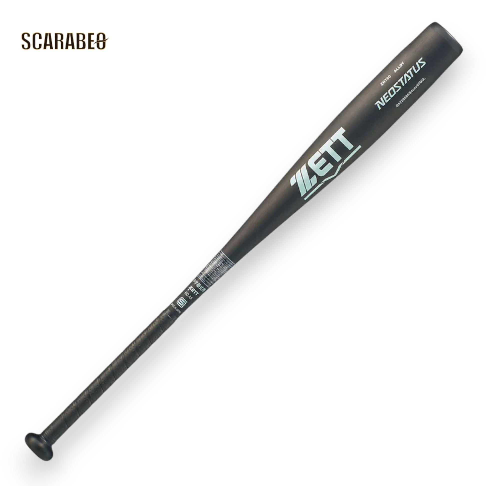 ゼット ZETT 中学硬式 金属バット ネオステイタス BAT206 ブラック×スカイシルバー 超々ジュラルミン bat20682-1922