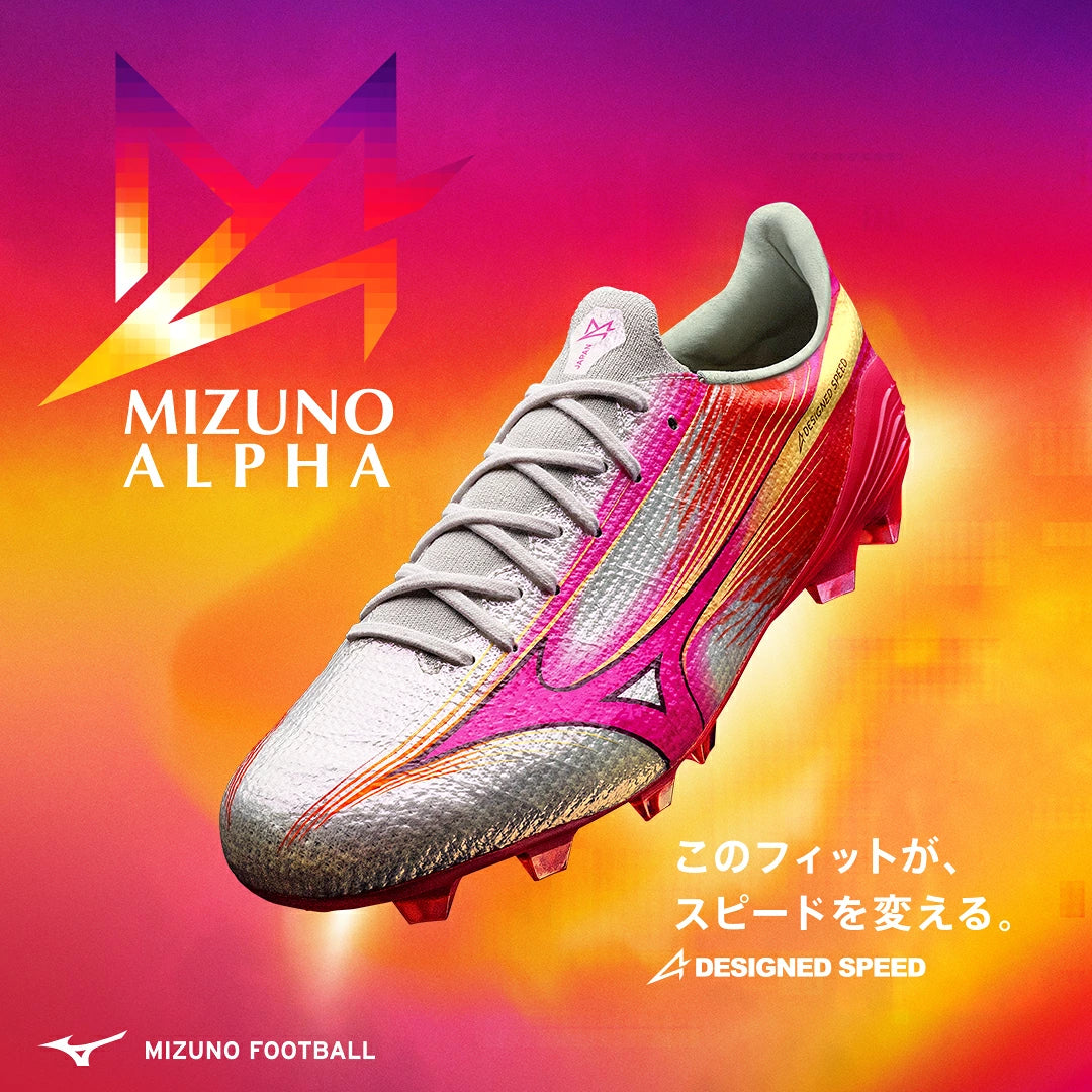 ミズノ アルファIII JAPAN 64 ホワイト×ピンク サッカースパイク 固定式 日本製 2E ノーマル 軽量 195g BLAZING FLAIR PACK P1GA266064