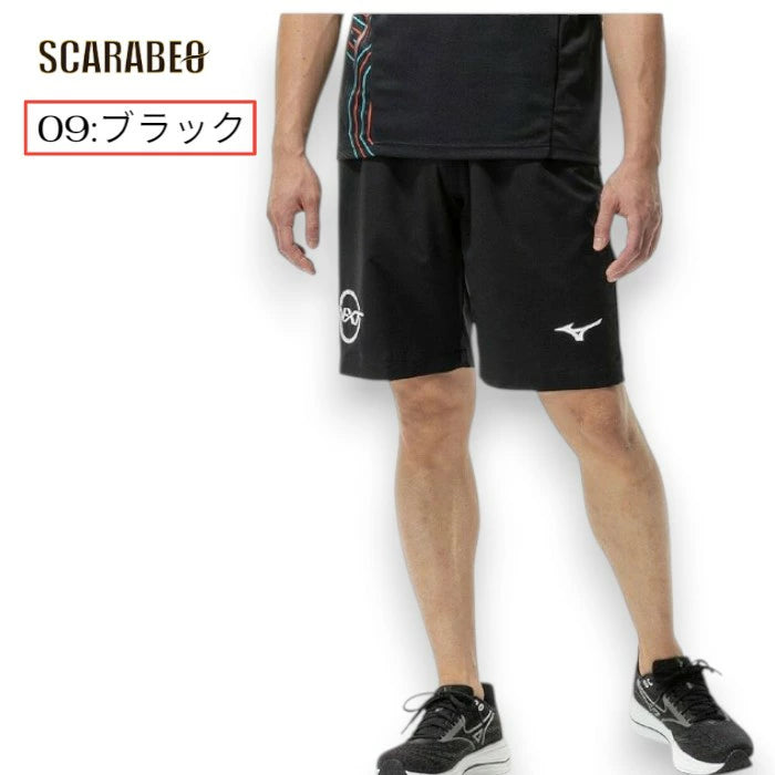 ミズノ N-XT ムーブクロスハーフパンツ メンズ トレーニングパンツ ストレッチ 軽量 薄手 ランニング 32jdd235