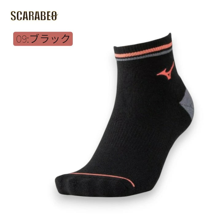 ミズノ ショートソックス ユニセックス スポーツソックス 22-25cm 25-28cm メンズ レディース テニス 62jxd007