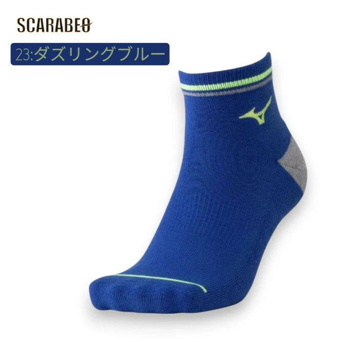 ミズノ ショートソックス ユニセックス スポーツソックス 22-25cm 25-28cm メンズ レディース テニス 62jxd007