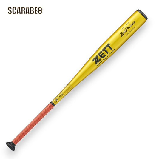野球 ゼット 中学硬式 バット ゼットパワー アルミ ヘッドバランス 83cm 84cm 870g 880g 超々ジュラルミン TZ800 イエローゴールド 中学硬式用 ZETT bat21683-5301