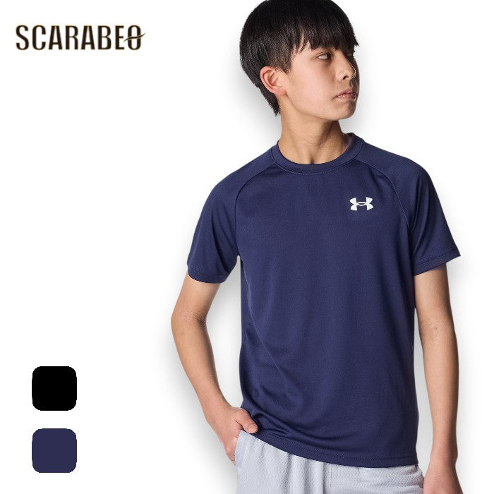 UA テック2.0 半袖Tシャツ BOYS キッズ 吸汗速乾 ドライ トレーニング スポーツウェア ルーズフィット 軽量 アンダーアーマー 1363284