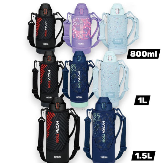 サーモス 水筒 真空断熱スポーツボトル FJS-800F FJS-1000F FJS-1500F 800ml 1000ml 1500ml 直飲み 保冷専用 ワンタッチ ステンレスボトル THERMOS fjs