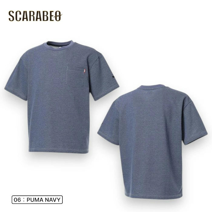 プーマ 半袖Tシャツ メンズ ESS エレベーテッド デニムライク Tシャツ PUMA リラックスフィット UVカット UPF50+ ポケット付き スポーツ カジュアル 693739