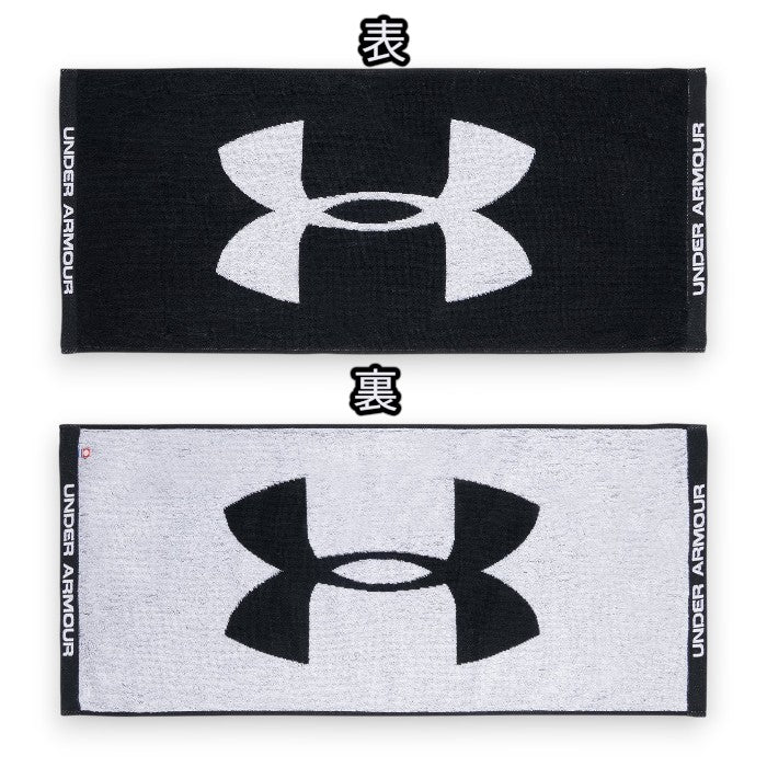 アンダーアーマー UAタオル2.0 Mサイズ 今治タオル スポーツタオル UNISEX 吸汗速乾 Charged Cotton トレーニング UA 1353581