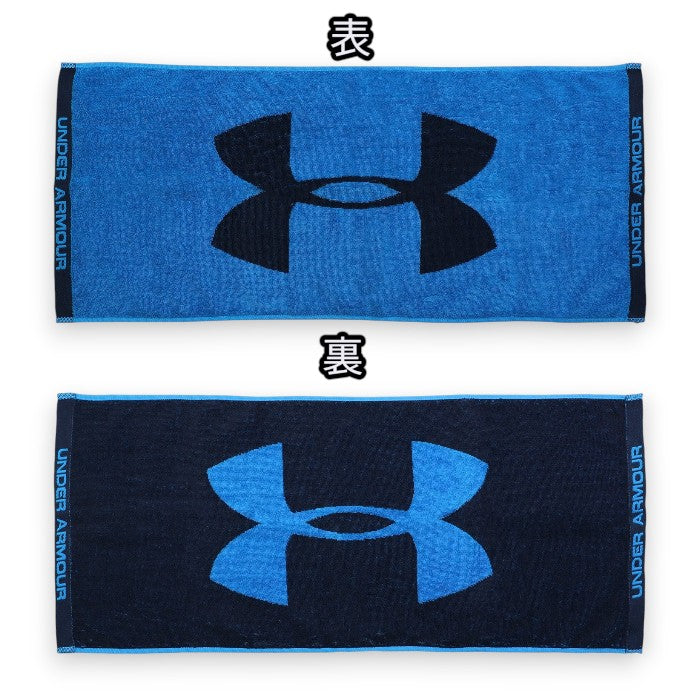 アンダーアーマー UAタオル2.0 Mサイズ 今治タオル スポーツタオル UNISEX 吸汗速乾 Charged Cotton トレーニング UA 1353581