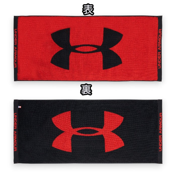 アンダーアーマー UAタオル2.0 Mサイズ 今治タオル スポーツタオル UNISEX 吸汗速乾 Charged Cotton トレーニング UA 1353581