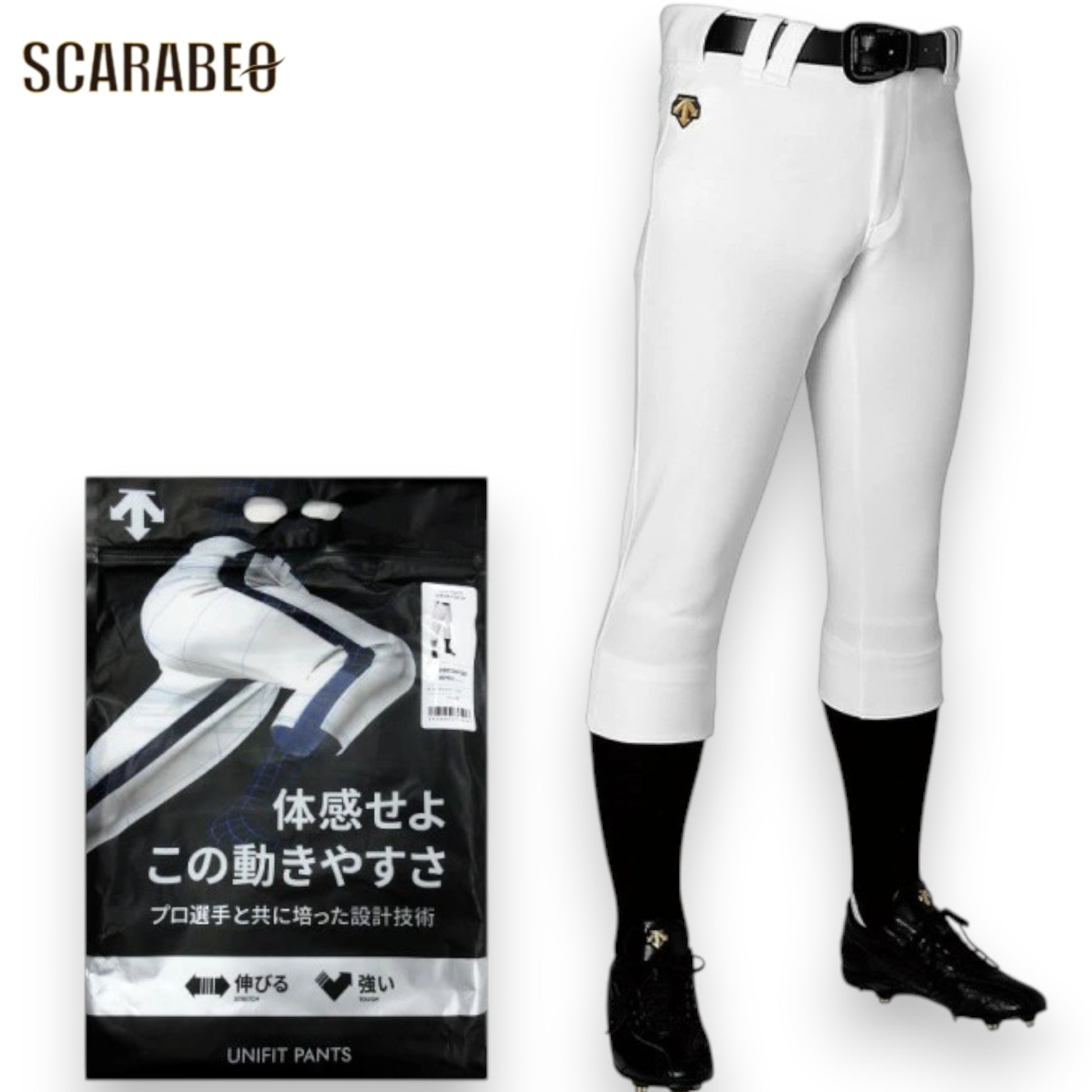 【在庫限り】DESCENTE デサント ジュニア 野球 ユニフォームパンツ レギュラー 練習着 UNIFIT PANTS 白パンツ ストレッチ 耐久性 少年野球 db5shp10j