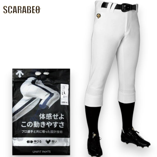 【在庫限り】DESCENTE デサント ジュニア 野球 ユニフォームパンツ レギュラー 練習着 UNIFIT PANTS 白パンツ ストレッチ 耐久性 少年野球 db5shp10j