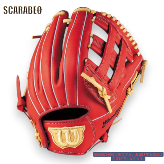 Wilson ウイルソン ソフトボール用 グラブ Bear DUAL L レッド デュアル 小指2本入れ対応 親指パッド 即使用可能 初心者 中級者 グローブ wbw104516