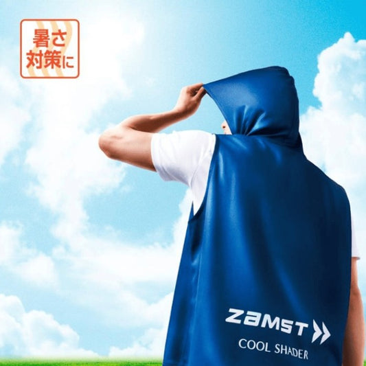 ザムスト ZAMST COOL SHADER アクティブベスト 冷感ベスト 冷却ベスト 気化熱 クーリングベスト 夏 暑さ対策 熱中症対策 スポーツ観戦 屋外作業 アウトドア 野球 サッカー テニス ランニング 389531