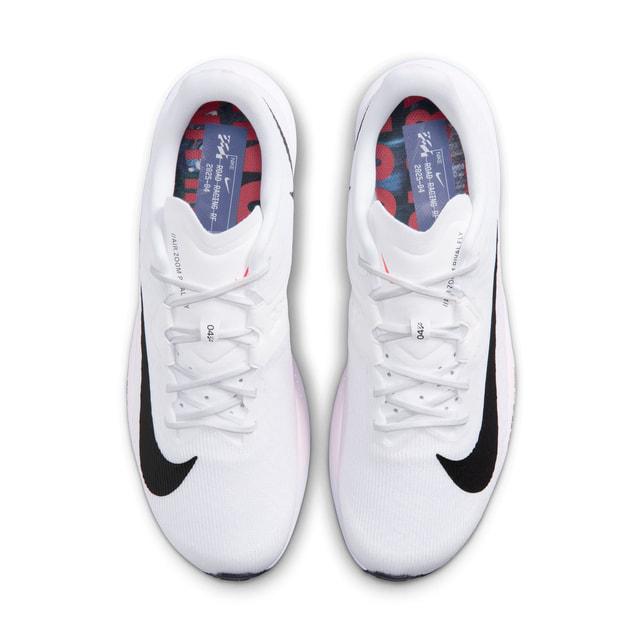 ナイキNIKEエアズームライバルフライ4メンズレディースランニングシューズジョギングシューズマラソントレーニング軽量AirZoomRIVALFLY4IO8267-100ホワイトio8267-100