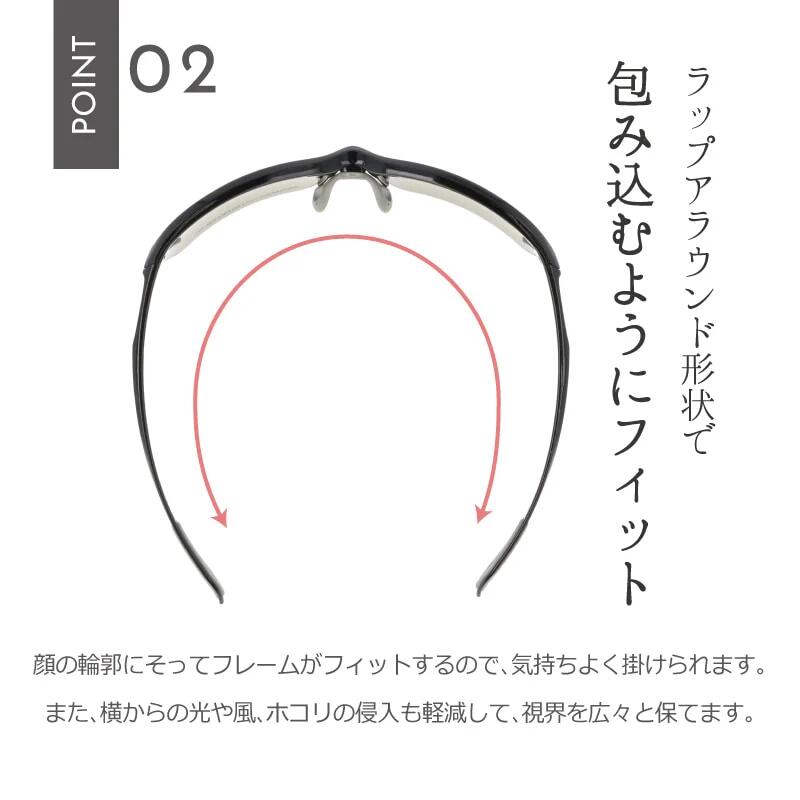 L-BALANCEEYES偏光サングラスLBP-448超軽量24gランニングサングラス偏光レンズUVカットスポーツサングラスジョギングマラソン自転車ゴルフメンズレディースlbp-448-9