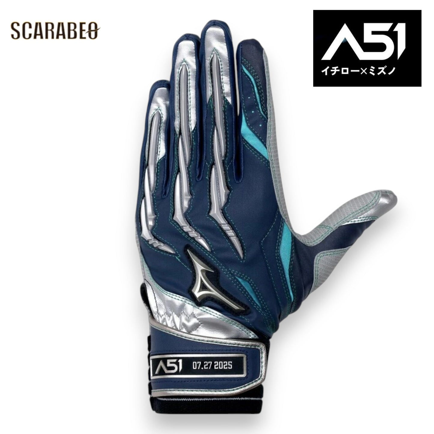 ミズノプロ シリコンパワーアーク A51 イチローモデル 両手用 バッティンググローブ MIZUNO PRO 野球 手袋 限定 ネイビー シルバー 1ejea84714