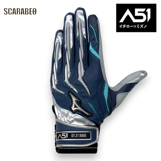 ミズノプロ シリコンパワーアーク A51 イチローモデル 両手用 バッティンググローブ MIZUNO PRO 野球 手袋 限定 ネイビー シルバー 1ejea84714