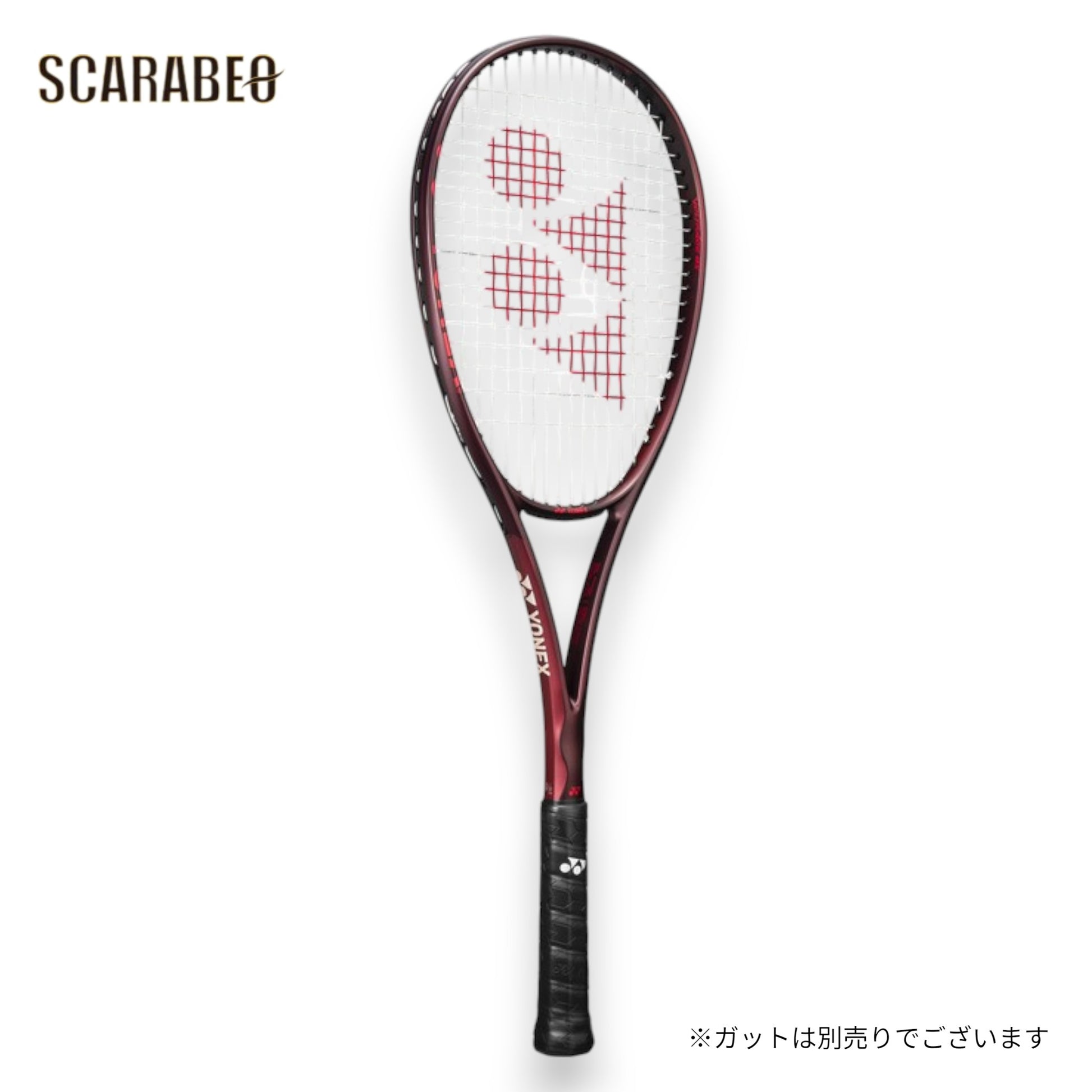 ヨネックス ボルトレイジ 8S VOLTRAGE 8S ソフトテニスラケット フレームのみ YONEX 前衛向け 日本製 上級者 02vr8s-443
