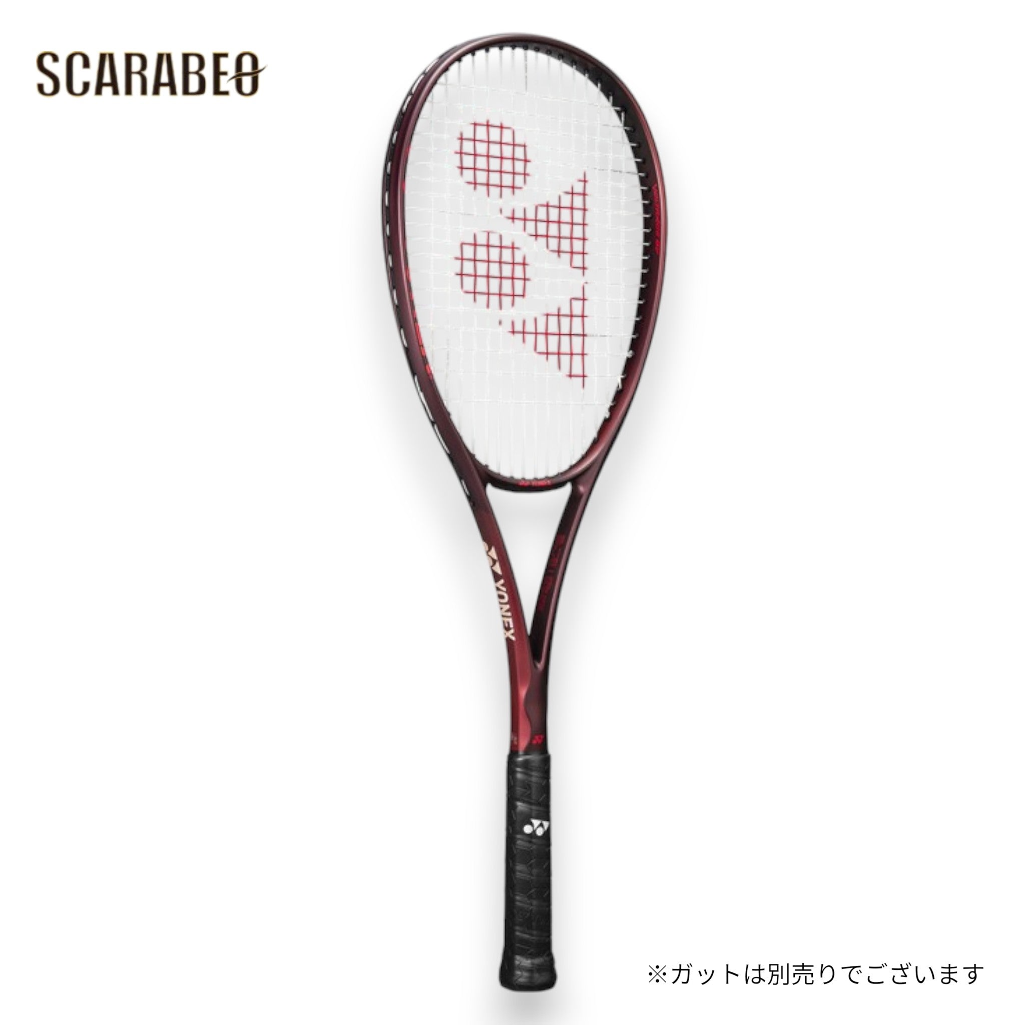 ヨネックス ボルトレイジ 8V VOLTRAGE 8V ソフトテニスラケット