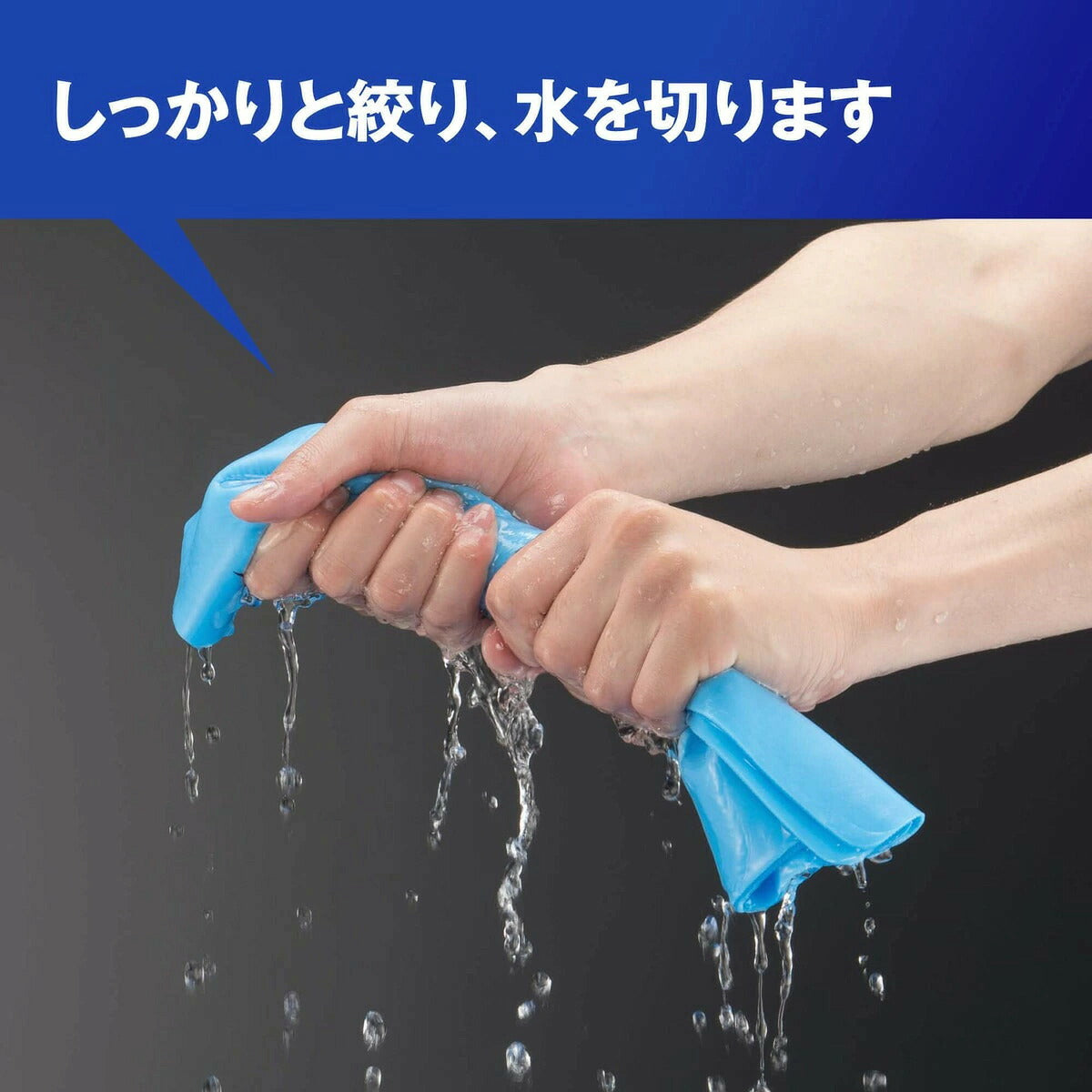 ミズノ スイムタオル  MIZUNO 吸水タオル セームタオル 水泳 スイミング プール 日本製 ユニセックス n2jyd011