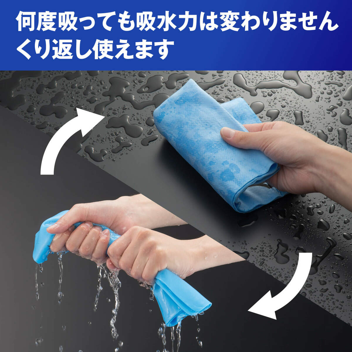 ミズノ スイムタオル  MIZUNO 吸水タオル セームタオル 水泳 スイミング プール 日本製 ユニセックス n2jyd011