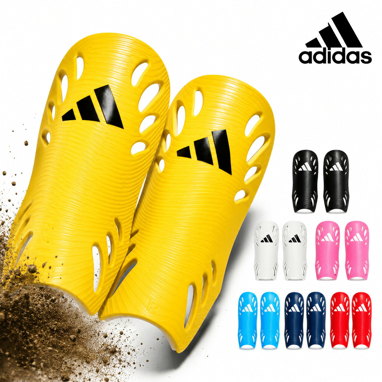 アディダス adiFlex シンガード adidas レガース すね当て サッカー フットサル 軽量 通気性 FlexVent Tec StreamFit uv711