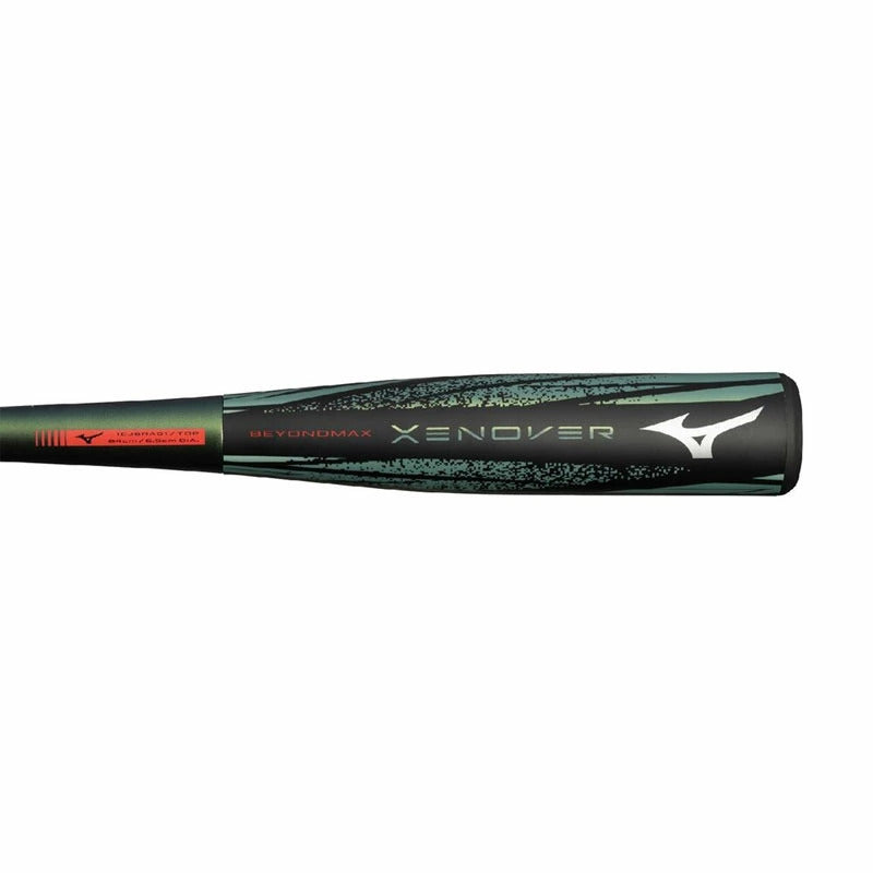 【予約販売】ミズノ ビヨンドマックス ゼノバー トップバランス 軟式バット MIZUNO BEYONDMAX XENOVER 軟式野球 カーボンバット ゼノバーグリーン 1cjbra01