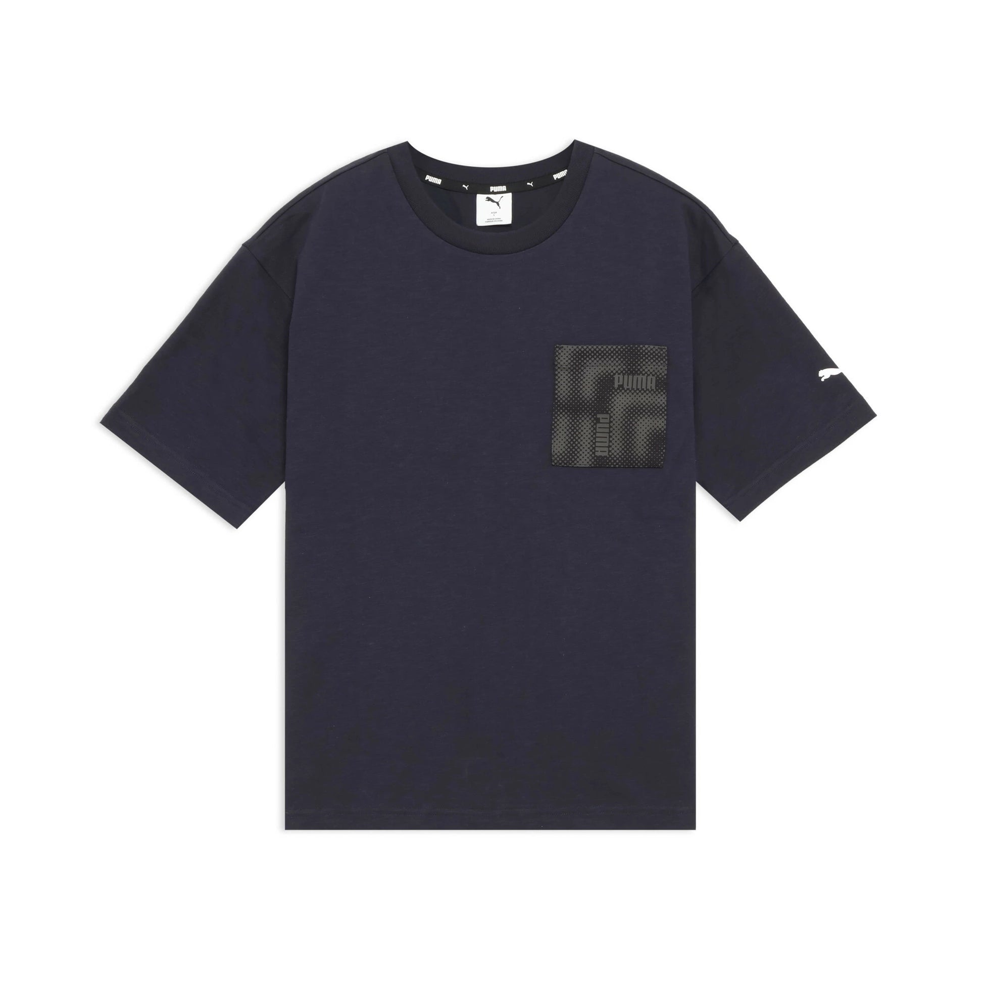 プーマ PUMA ESS ELEVATED MX 半袖シャツ 693415 メンズ Tシャツ 半袖 スポーツウェア サッカー フットサル トレーニング カジュアル UVカット 693415
