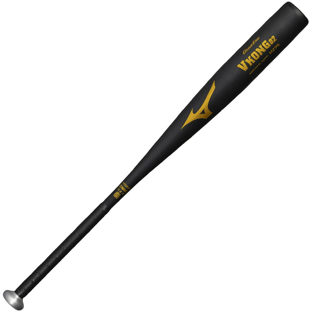 ミズノ 中学硬式 バット Vコング02 グローバルエリート 金属バット 82cm 810g 83cm 820g 84cm 830g ミドルバランス MIZUNO VKONG02 1CJMHA61 中学生 硬式野球