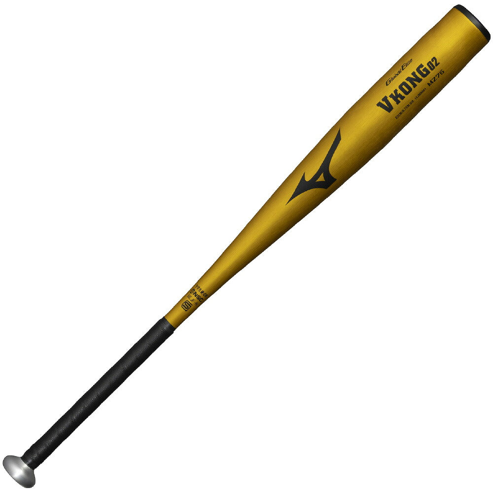 ミズノ 中学硬式 バット Vコング02 グローバルエリート 金属バット 82cm 810g 83cm 820g 84cm 830g ミドルバランス MIZUNO VKONG02 1CJMHA61 中学生 硬式野球