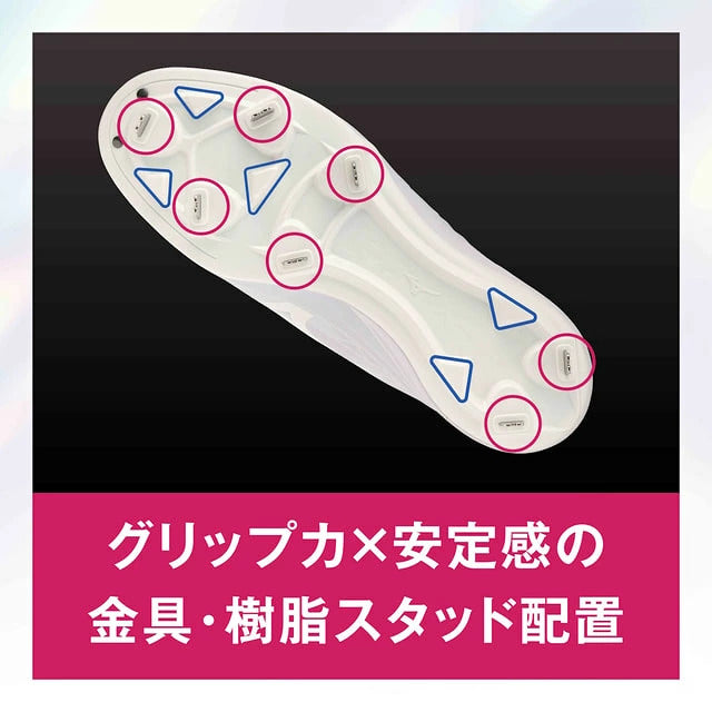 ミズノ クッションレボバディー 野球スパイク 11GM2520 3E ワイド 金具スパイク 白 ベースボールシューズ MIZUNO 高校野球対応 一般 ソフトボール 11gm2625