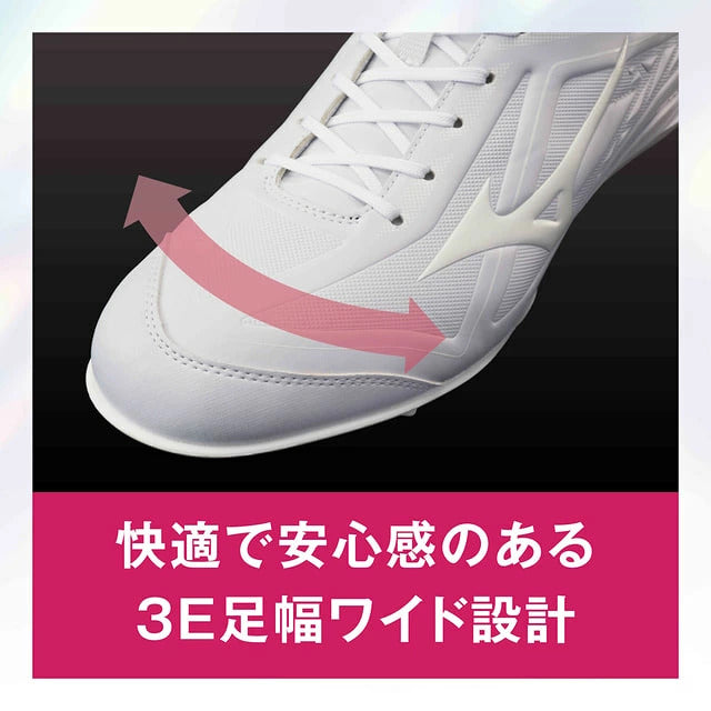 ミズノ クッションレボバディー 野球スパイク 11GM2520 3E ワイド 金具スパイク 白 ベースボールシューズ MIZUNO 高校野球対応 一般 ソフトボール 11gm2625